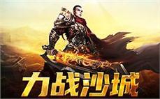 传奇地图探索足迹：记录探险家在各地图的足迹与探索历程